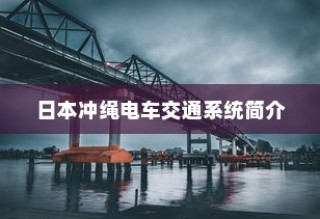 感恩录取，大学深情致谢——新篇章启航未来之路