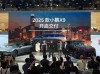 TVB版天龙八部鸠摩智角色演员成为小鹏X9首批车主，经典与现代科技的跨界碰撞