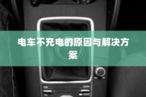 苹果XS Max体验使命召唤手游游戏盛宴