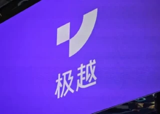 极越传闻重获新生，复活神甲热议不断
