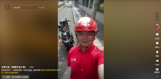 独臂外卖小哥成为京东全职骑手，收入与保障并重，励志故事引关注
