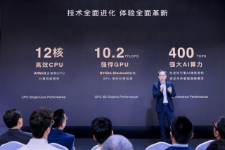 MediaTek发布天玑汽车平台旗舰新品，引领智能座舱新时代