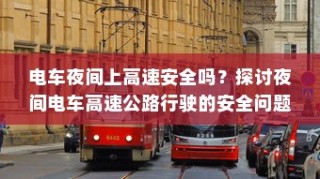 复旦大学2024年录取分数预测解析报告
