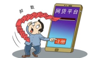 怎么取消银行卡免密支付，如何解除网贷自动扣款