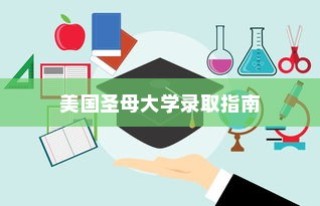 iPhone 11的前世今生，探究其前身机型的发展历程