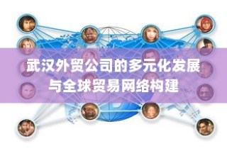 电车充电功率单位解析