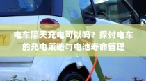 博兴县大学录取通知书编号，梦想之门的关键