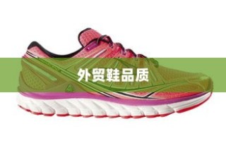 二十万左右纯电车选购攻略，全方位解读你的选择需求