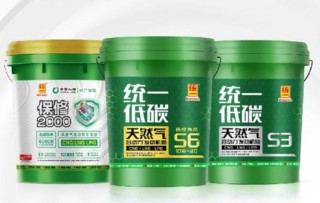 统一天然气发动机专用油，守护发动机的得力伙伴
