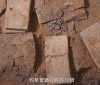 秦始皇帝陵神秘重砖，金属铅含量超83%，用途成谜，重量惊人达60多斤