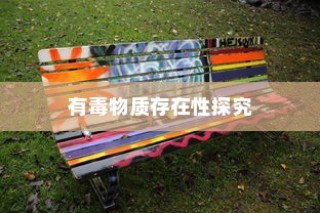 电车车型多样选择，总有一款适合您！