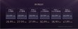 阿维塔重磅升级，阿维塔12 2025款发布，最终到手价低至25.99万起！