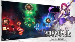 斗魔骑士培养攻略完整版?斗魔骑士新手入门到进阶培养指南