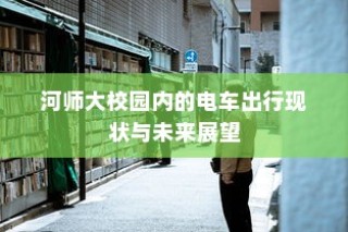 梦幻手游与端游融合，梦幻游戏体验全攻略