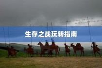 如何取消红米Note 13R Pro的HD高清通话功能