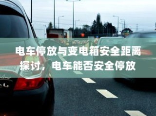 水星随身WiFi，功能与体验详解
