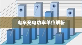 清华大学霍邱录取时间揭晓，期待与焦虑交织的时刻揭晓