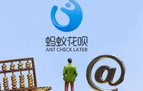 花呗怎么用的，花呗的还款方式有哪些