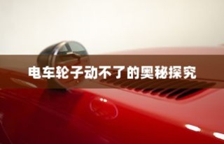 穿越火线CF，战火重燃的剧情之旅探秘
