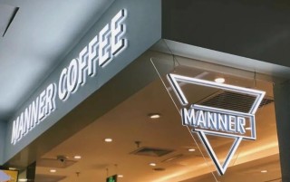 Manner员工月薪约5000元 一个人顶3个用