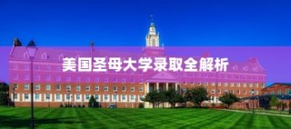 小米隐藏通话时长的方法技巧