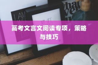 中国人口最少的十个省份排名—西藏、青海与宁夏领跑前三