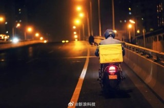 五名外卖骑手荣获中国劳模称号，美团与饿了么骑手闪耀荣誉榜单