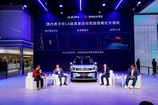 广汽首发前装量产L4车型震撼登场，引领行业变革！