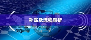 国产护肤品之光揭秘，十大护肤品排行榜，究竟哪些产品真正值得信任？