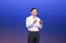 李彦宏谈应用缺失背景下模型与芯片价值的局限