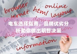 DLL文件概述