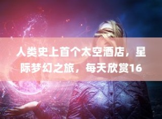 优质路由器品牌推荐及选购指南