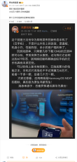 华为女性市场专属折叠屏手机亮相，全新形态、五款配色，亲民价格开启全民抢购热潮！