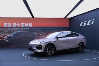 小鹏新车G6价格曝光，仅售20.68万元，引发市场热议！