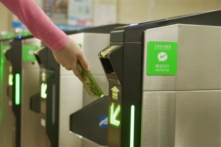 韩国釜山地铁接入微信支付，刷码便捷出行