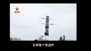 国产保温杯投弹机器人震撼亮相，自动锁敌与合体技术引发国际热议