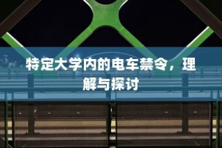 为什么要格式化SD卡