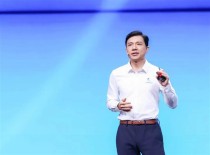 百度文心4.5发布，李彦宏强调应用的重要性