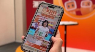 快手直播间催生多元新职业，直播电商获客率高达七成揭秘报告