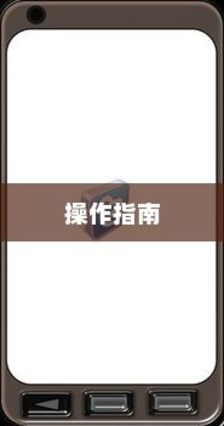 电脑如何删除/忘记已连接的无线WiFi密码，介绍与操作指南
