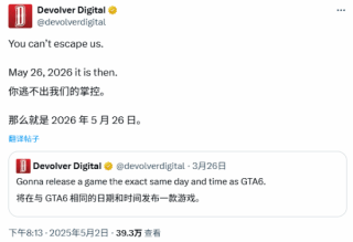 对手强势挑战，同日硬碰硬发售，GTA6发行商不惧对手跳票挑战