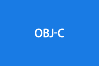 Objective?C是什么语言
