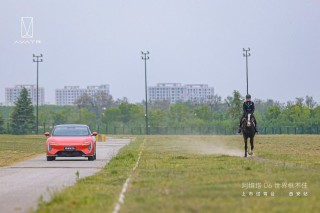 阿维塔06西安试驾会，智美豪华初体验之旅