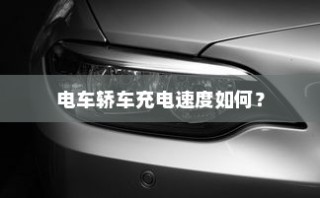 大学录取后不去的探究与解析