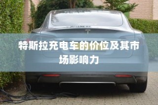 电车隔音需求探讨，为何隔音对电车至关重要？