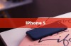 iPhone 5支持的系统解析
