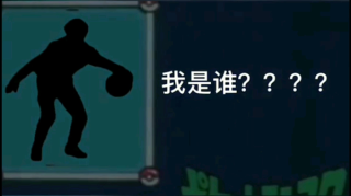 点过的网页变色背后的隐私泄露风险揭秘