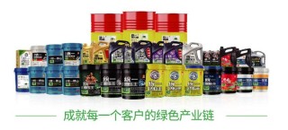 统一石化推出钛壁技术，修复发动机损伤，提升性能表现