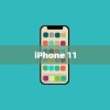 iPhone 11的前世今生，历代机型的演变与革新