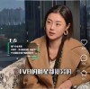 前TVB女星东莞打工求生路，从超市店长到服务员，摆地摊的艰辛历程